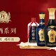 回收老酒店家电话图