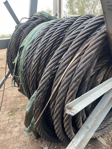宜春定制废旧钢丝绳回收