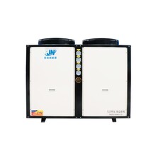 金諾空氣能熱泵大型商用一體機(jī)工業(yè)熱水工程泳池圖片