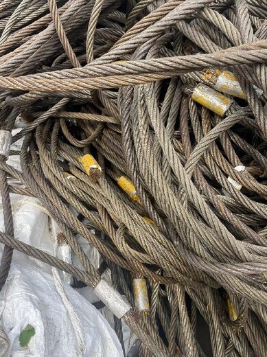 聊城从事废旧钢丝绳回收