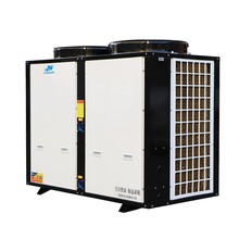 商用空氣源8P低溫變頻冷暖機(jī)泳池養(yǎng)殖空氣能熱泵熱水機(jī)圖片