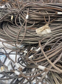 湖北鄂州华容区二手钢丝绳出售