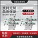 廣西生產(chǎn)日盛達(dá)自動(dòng)化貼標(biāo)機(jī)系列現(xiàn)貨直發(fā)貼標(biāo)包裝機(jī)