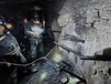西藏煤矿二氧化碳爆破价格