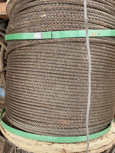 山西忻州忻府区二手钢丝绳出售