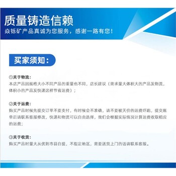 津南區(qū)塊面顆粒狀消石灰同泰生石灰廠