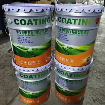 合肥聚氨酯超耐磨地坪漆用途护栏钢结构防锈漆