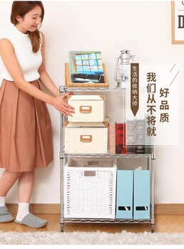 書房書架置物架落地三層收納架網巢鐵藝家用儲物架陽臺花架