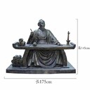 中醫(yī)題材雕塑定做