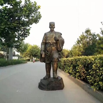 河南中医主题雕塑制作安装厂家