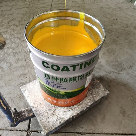 氯磺化聚氯乙烯防腐涂料生产厂家钢结构翻新防锈漆