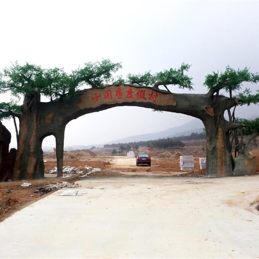 吐鲁番水泥仿真假树门口厂家供应园林工程承接