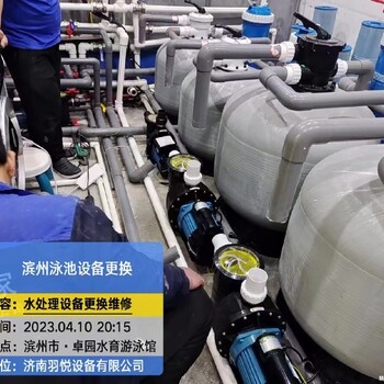 臺州鋼結構泳池建造廠家