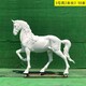 玻璃钢马雕塑定制图