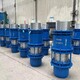 廊坊直流式無推力套筒補償器廠家電話原理圖