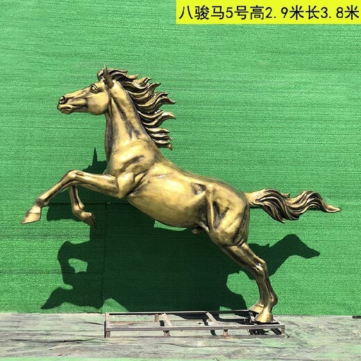 廣場(chǎng)銅馬雕塑銷售