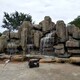 銅梁塑石假山圖