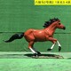 銅馬雕塑報價圖