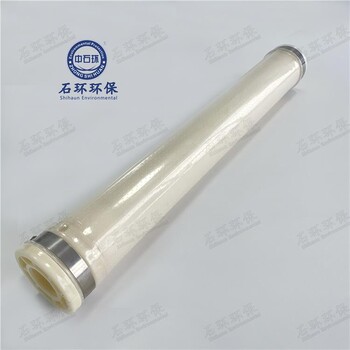 貴陽污水曝氣軟管廠商石環(huán)環(huán)保