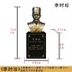 老中醫(yī)把脈雕塑定做產(chǎn)品圖