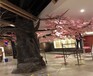 密云村口水泥假樹餐廳水泥仿真桃花樹廠家-專業(yè)假樹施工隊(duì)