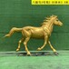 吉林玻璃钢马雕塑销售