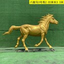 售樓處玻璃鋼仿銅馬雕塑制作廠家