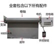 恩施挡烟垂壁防火布电话图片