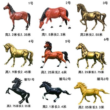 廣場(chǎng)銅馬雕塑定制廠家