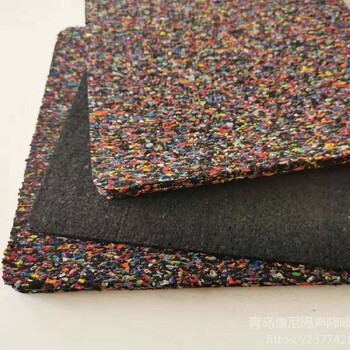 廊坊聚氨酯橡膠減震墊廠家供應(yīng)