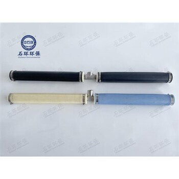 青海管式曝氣器廠家石環(huán)環(huán)保供應石環(huán)