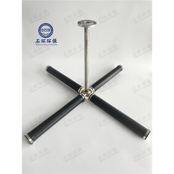 荊門微孔管式曝氣器石環(huán)環(huán)保設(shè)計石環(huán)環(huán)保