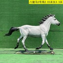 地產(chǎn)景觀(guān)銅馬雕塑定制