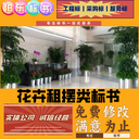 漯河各行業(yè)標書編寫代做管道消殺類物資采購類全程服務