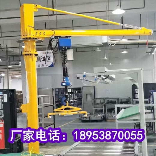 南京100kg智能提升机厂家现货