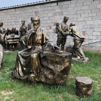 河南中医主题雕塑制作安装厂家