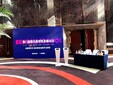长宁ipad签约收费图片