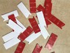 扬州3m双面橡胶条厂家