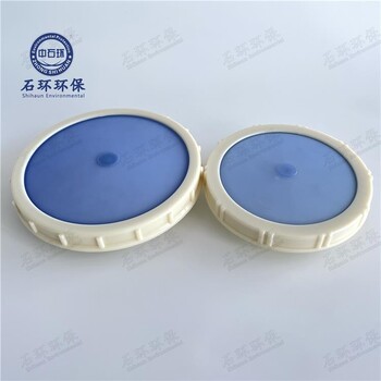 管式微孔曝氣器數(shù)量