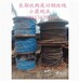 安庆废旧钢丝绳回收厂家