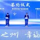ipad簽約哪里有圖