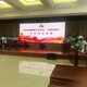 搶答器圖
