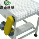塑料網(wǎng)帶式輸送線,工廠出廠價(jià)