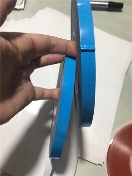 銅梁批發(fā)PE泡棉雙面膠