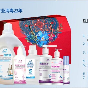 廠(chǎng)家批發(fā)洗得寶洗護(hù)系列產(chǎn)品七件套洗護(hù)產(chǎn)品組合裝套裝