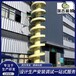 蚌埠螺旋提升機(jī),廠家自營(yíng)