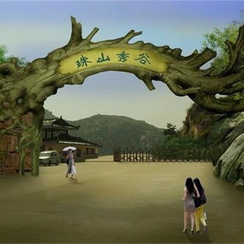 淄博大型景觀大門生態(tài)園假樹大門公司-造型優(yōu)美工期短