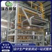 天津C型提升機(jī),廠家直供