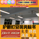 平頂山專業(yè)代做標書工程施工類電子標上傳市政道路類