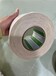 Guang'an produces Nido double-sided adhesive tape